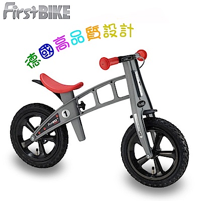 使用符合人體工學安全輕盈舒適材質 獨特耐久材質可從2歲騎到5歲 越野專用胎紋打氣輪胎抓地力超強 身高87~110CM的寶貝都適用