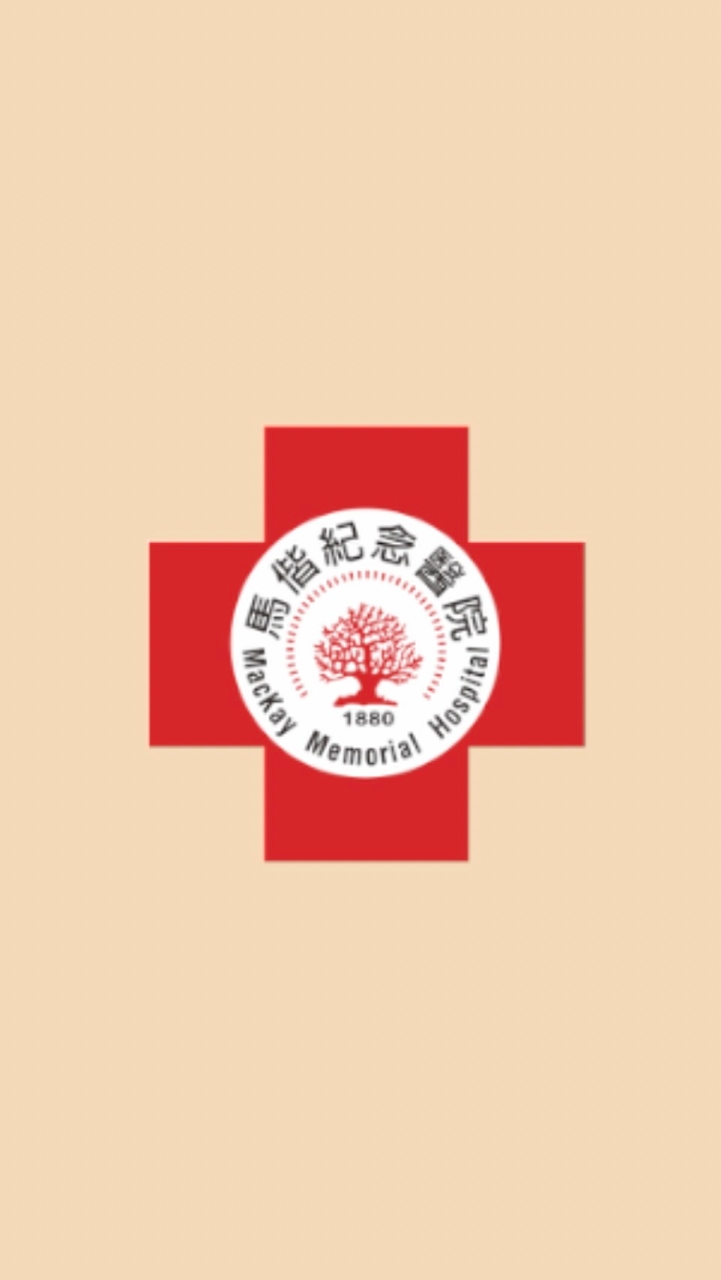 我愛竹馬竹兒線上交流社群