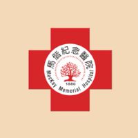 我愛竹馬竹兒線上交流社群