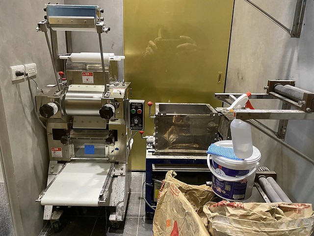 北穗製麵所