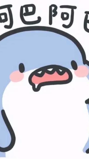 抖音粉絲👀💗