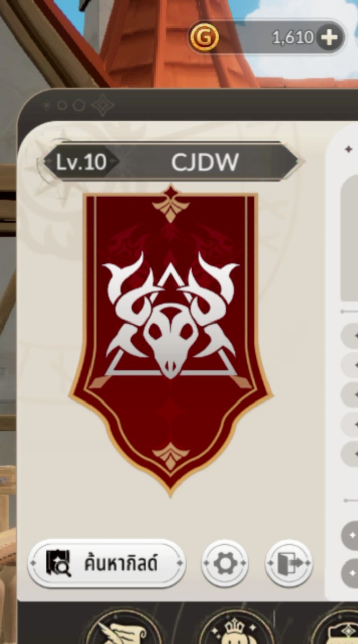 7KR CJDW