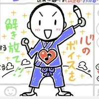 🎨Ａ12/2-12/6 自分発見PGM体験セミナー　3DAYSチャレンジ
