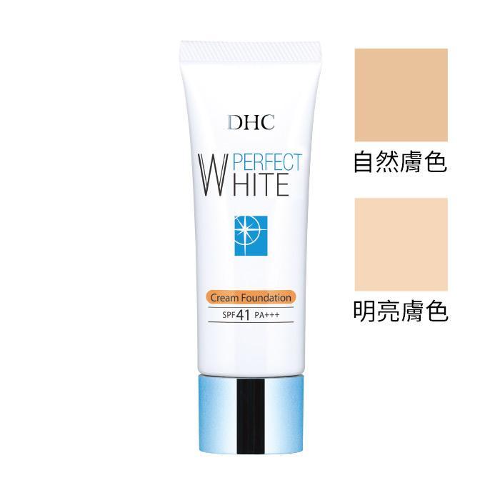 遮蓋力 × 服貼度 × 持久性擁有優越的防曬係數，能徹底隔絕艷陽完美遮飾斑點、坑洞等所有瑕疵適用膚質 全膚質網友口碑推薦