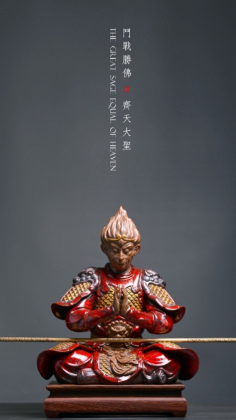 《日日都好運》阿明師兄報你知