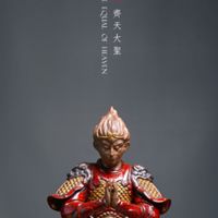 《日日都好運》阿明師兄報你知