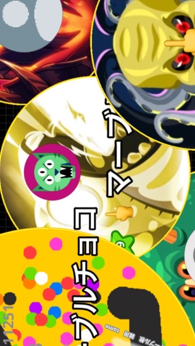 中指同盟