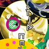 中指同盟