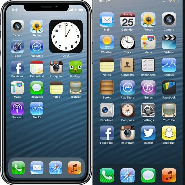 Ios 14桌布排版範例懶人包 夢幻粉彩 大地色風格美哭 還有滿滿app圖示等你收藏 Beauty美人圈 Line Today