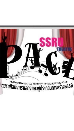 PACE Club SSRU