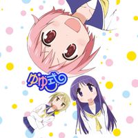 ゆゆ式雑談部