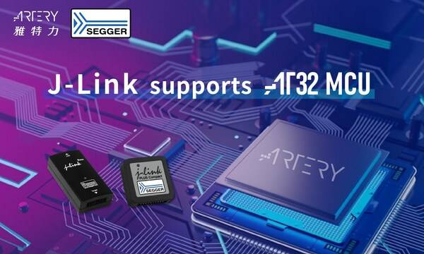 J-Link supports AT32 MCU