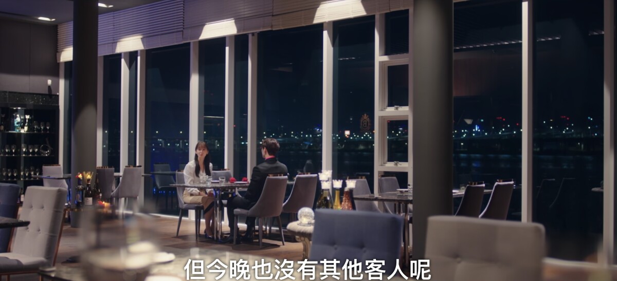 《歡迎來到王之國》結局彩蛋細節！