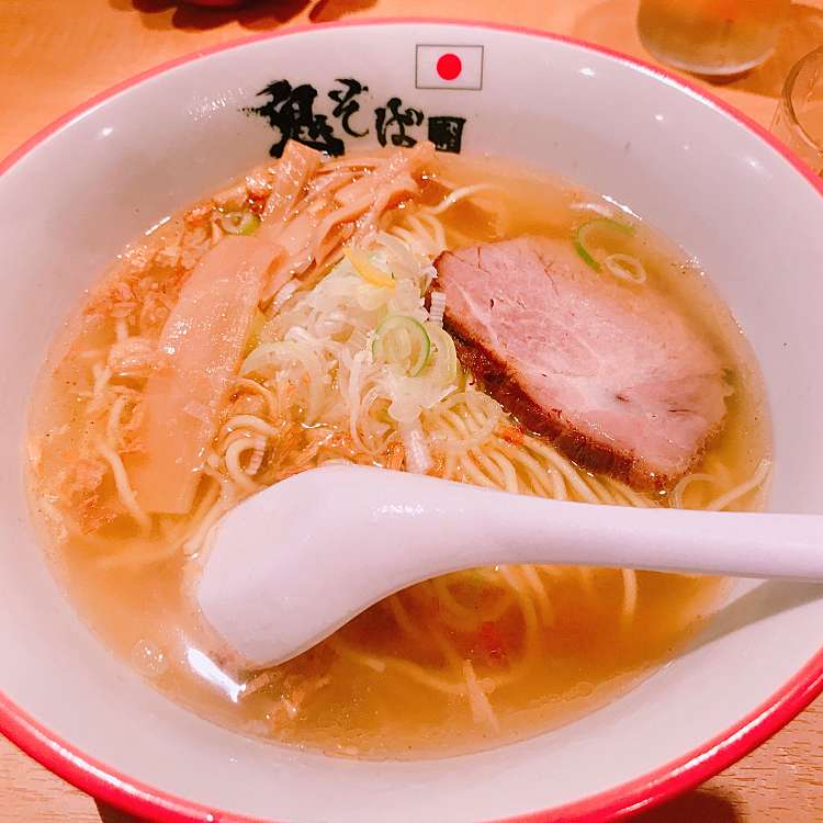 口コミの詳細 鬼そば 藤谷 宇田川町 渋谷駅 ラーメン専門店 By Line Place