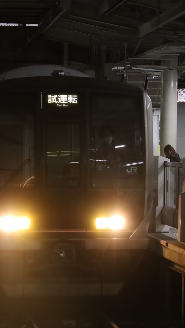 スジ共有オプのオープンチャット