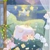 蛋仔派對