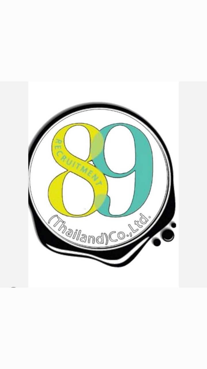กลุ่มงานจ๊อบ ซับR89 คลังเอคอม