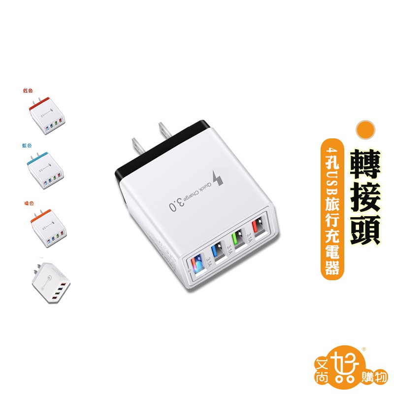 ------ 蝦皮超商免運費優惠------ ☆OK便利超商滿$99→免運☆ ☆萊爾富超商滿$199→免運☆ ☆全家超商訂單滿$299→免運☆ ------- 還有! 還有 ! 還有 ! ------