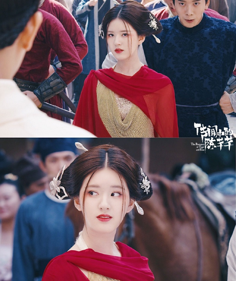 《傳聞中的陳芊芊》趙露思7個古裝角色