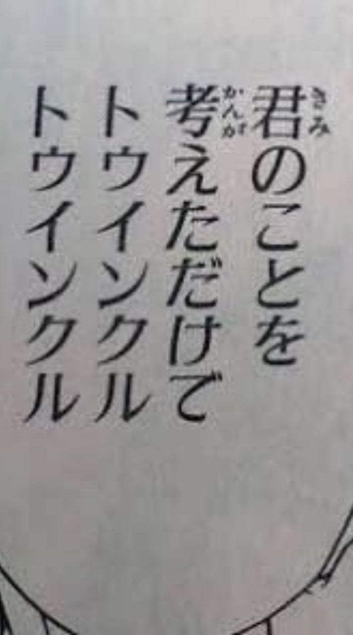 暇人が集まる雑談部屋♡