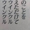 暇人が集まる雑談部屋♡