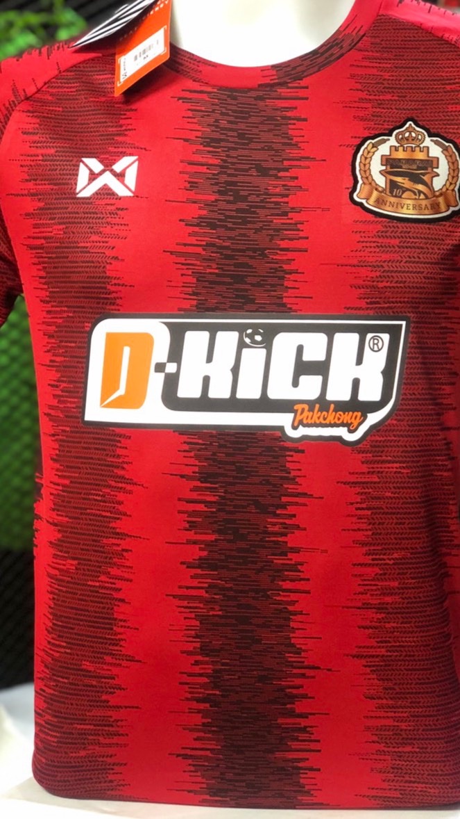 D-kick⚽️🙏