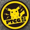 PTCG得卡互助群～