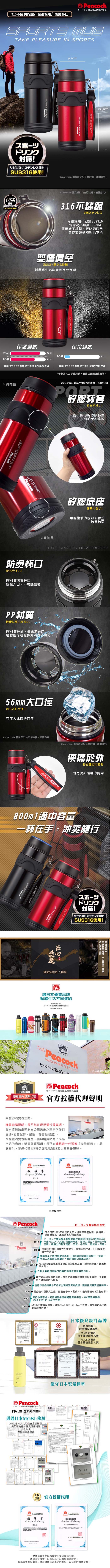 誠品-700.jpg