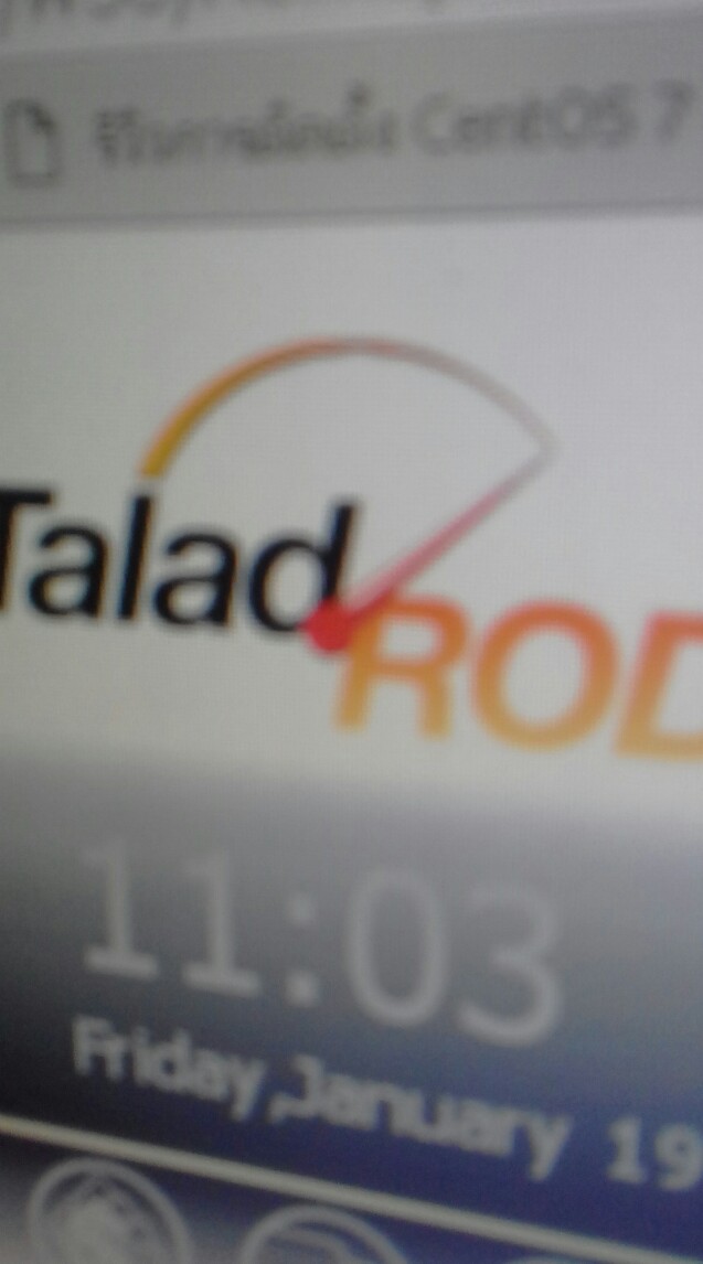 TaladRod.Com