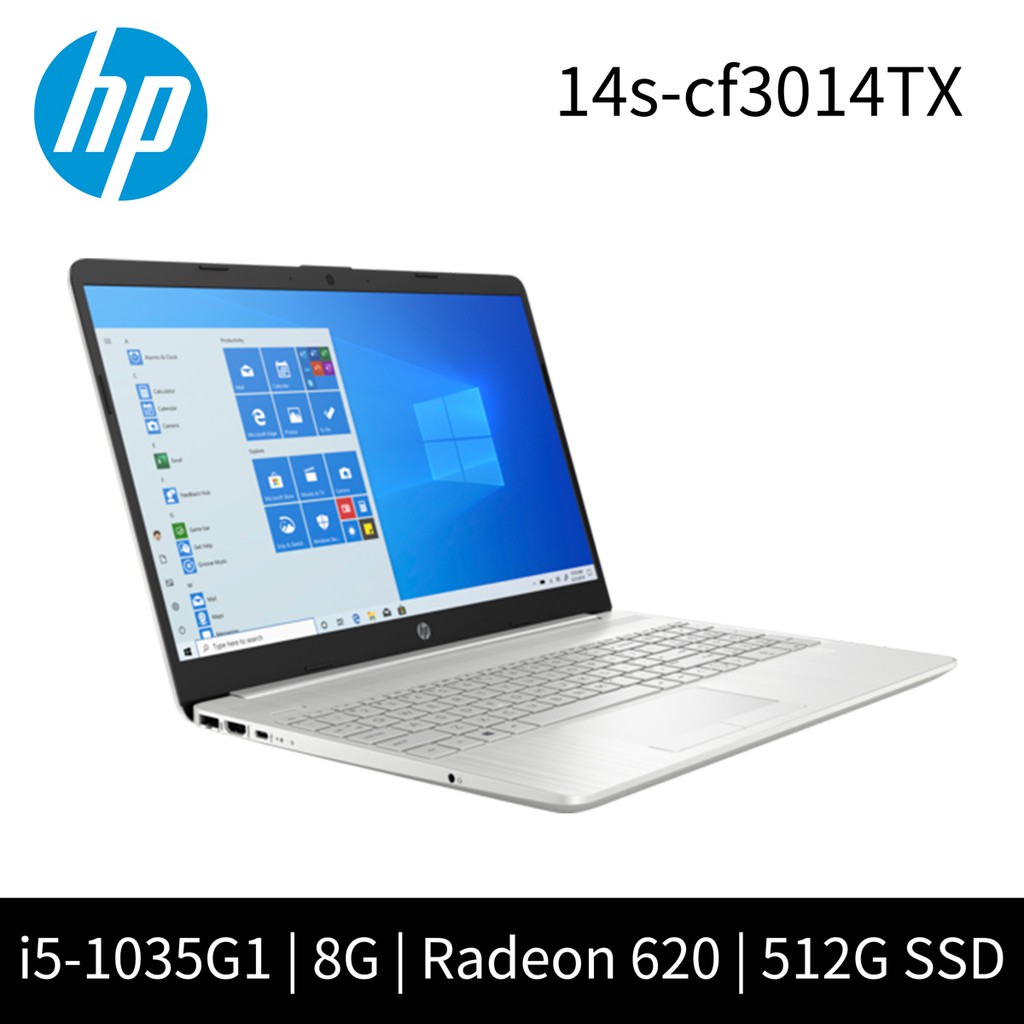 【九月筆電】滿$20,000最高折抵$1,500：SUNFSEPNB數量有限，領完為止輕薄機身, 1.47kg起, 1.99cm薄13吋的機身擁有14吋大螢幕, 潔淨C面設計IPS超廣角螢幕, 78.