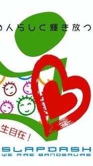 JOYSHiP オープンチャット