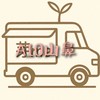 芽meA10捷運餐車市集（客戶群）