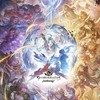 グラブル大好き騎空士の集い