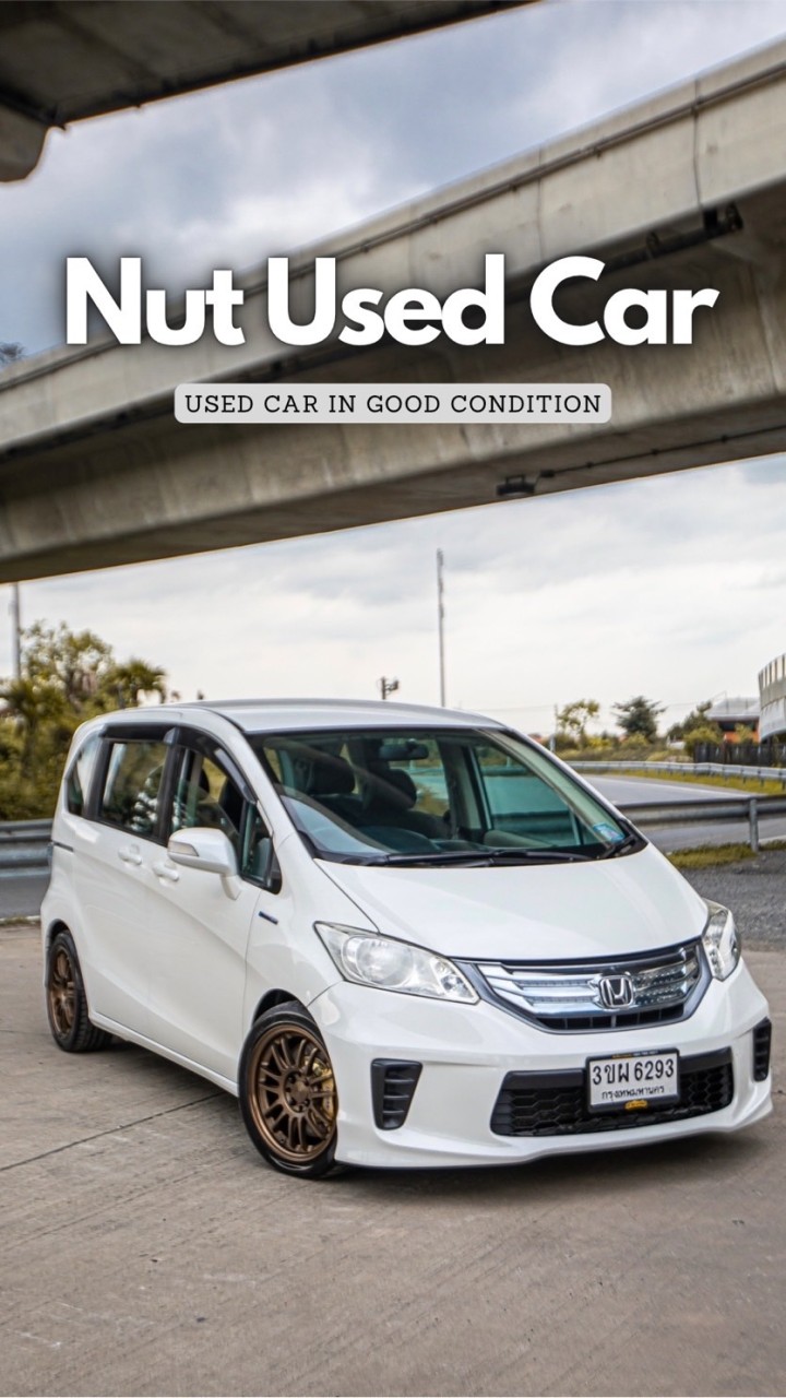 Nut Used Car