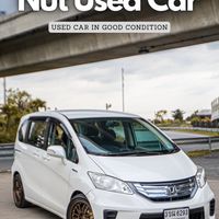 Nut Used Car