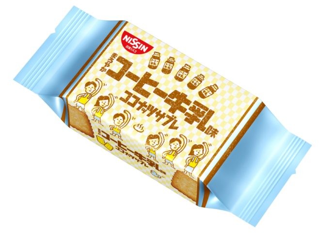 昔ながらの銭湯で飲むコーヒー牛乳がテーマのココナッツサブレ まろやかコーヒー牛乳味 新発売