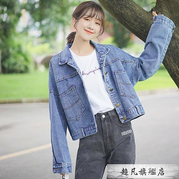 限時增點十倍贈送 全館免運 八折活動 超級折扣碼