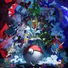 ポケモンGOの、各管理人集まれ!