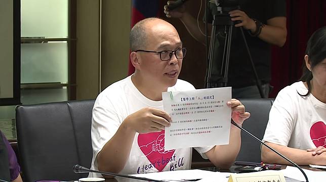 姜冠宇醫師專欄 限制人工流產 是殺害婦女生命 太報 Line Today