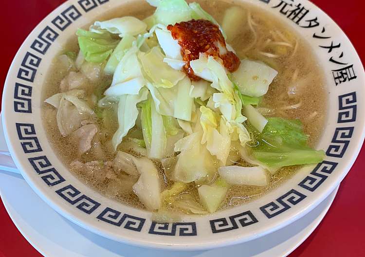 口コミの詳細 岐阜タンメン 小牧店 下小針天神 間内駅 ラーメン専門店 By Line Conomi