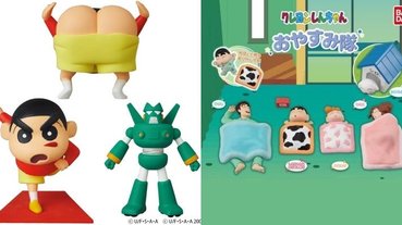 想要野原一家陪睡嗎？3 款超萌的蠟筆小新劇場版主題公仔，一起守護春日部的和平！