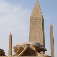 錦小第40屆10班