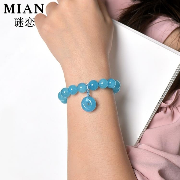 天然海藍寶平安扣手鍊女天然水晶手串男牛年本命年禮品送女友