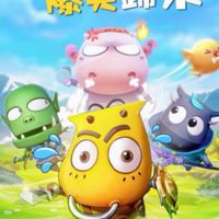 MT英雄歸來－角落生物