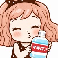 まいど～🎵