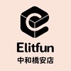 Elitfun中和橋安店 銅鑼燒x老麵磅吐司x美食x團購
