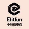 Elitfun中和橋安店 銅鑼燒x老麵磅吐司x美食x團購