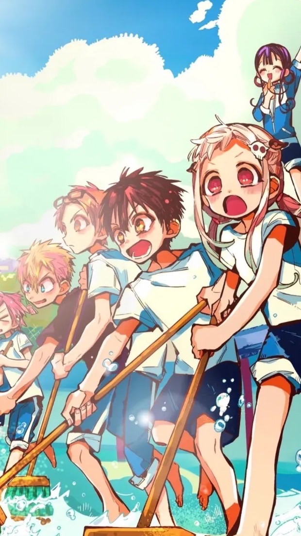 地縛少年花子君聊天對戲群～