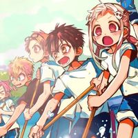 ☆地縛少年花子君聊天/對戲/八卦/發瘋/組cp家庭