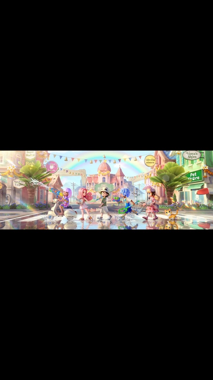 黑心小鎮